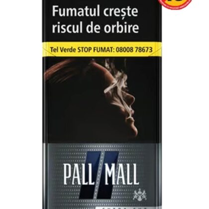 PALL MALL EXTRA CUT (BLACK)